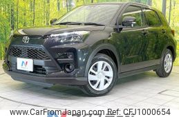 toyota raize 2024 -TOYOTA--Raize 5BA-A201A--A201A-0063876---TOYOTA--Raize 5BA-A201A--A201A-0063876-