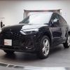 audi q5 2023 -AUDI--Audi Q5 3CA-FYDTPS--WAUZZZFY8P2174697---AUDI--Audi Q5 3CA-FYDTPS--WAUZZZFY8P2174697- image 1