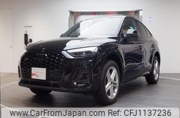 audi q5 2023 -AUDI--Audi Q5 3CA-FYDTPS--WAUZZZFY8P2174697---AUDI--Audi Q5 3CA-FYDTPS--WAUZZZFY8P2174697-
