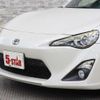 toyota 86 2012 -TOYOTA--86 DBA-ZN6--ZN6-015042---TOYOTA--86 DBA-ZN6--ZN6-015042- image 6