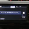 toyota corolla-rumion 2014 -TOYOTA--Corolla Rumion NZE151N--NZE151-4013289---TOYOTA--Corolla Rumion NZE151N--NZE151-4013289- image 20