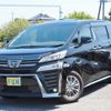 toyota vellfire 2021 -TOYOTA--Vellfire 6AA-AYH30W--AYH30-0135227---TOYOTA--Vellfire 6AA-AYH30W--AYH30-0135227- image 1