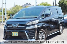 toyota vellfire 2021 -TOYOTA--Vellfire 6AA-AYH30W--AYH30-0135227---TOYOTA--Vellfire 6AA-AYH30W--AYH30-0135227-