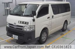 toyota hiace-van 2012 -TOYOTA 【大宮 400ﾇ9812】--Hiace Van CBF-TRH200V--TRH200-0161400---TOYOTA 【大宮 400ﾇ9812】--Hiace Van CBF-TRH200V--TRH200-0161400-