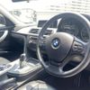 bmw 3-series 2015 -BMW--BMW 3 Series LDA-3D20--WBA3D36000NS45097---BMW--BMW 3 Series LDA-3D20--WBA3D36000NS45097- image 17