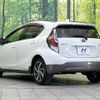 toyota aqua 2015 quick_quick_NHP10_NHP10-2429356 image 17