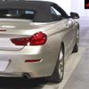 bmw 6-series 2012 -BMW 【四日市 300ｾ6360】--BMW 6 Series LW30-0C582307---BMW 【四日市 300ｾ6360】--BMW 6 Series LW30-0C582307- image 9