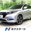 honda vezel 2014 -HONDA--VEZEL DAA-RU3--RU3-1057839---HONDA--VEZEL DAA-RU3--RU3-1057839- image 1