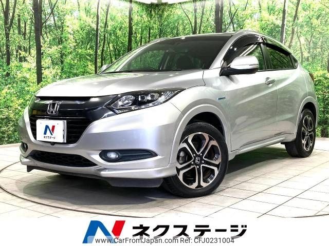 honda vezel 2014 -HONDA--VEZEL DAA-RU3--RU3-1057839---HONDA--VEZEL DAA-RU3--RU3-1057839- image 1