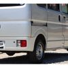 nissan clipper-van 2018 -NISSAN--Clipper Van HBD-DR17V--DR17V-278207---NISSAN--Clipper Van HBD-DR17V--DR17V-278207- image 16