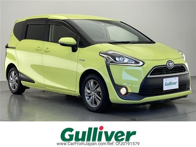 toyota sienta 2015 -TOYOTA--Sienta DAA-NHP170G--NHP170-7019449---TOYOTA--Sienta DAA-NHP170G--NHP170-7019449- image 1