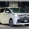 toyota vellfire 2017 quick_quick_DBA-AGH30W_AGH30W-0155854 image 1