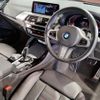 bmw x4 2020 quick_quick_3BA-2V30_WBA2V520009D82045 image 15