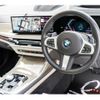 bmw x7 2023 CFJ1702090 image 3