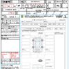 toyota yaris 2022 CFJ0506797 image 21