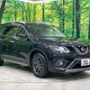 nissan x-trail 2016 CFJ1425053 image 17
