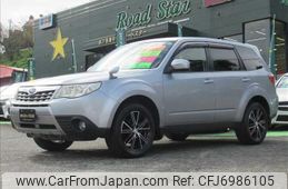 subaru forester 2011 -SUBARU--Forester SHJ--SHJ-019925---SUBARU--Forester SHJ--SHJ-019925-