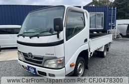 toyota dyna-truck 2011 GOO_NET_EXCHANGE_0804448A30241122W001