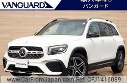 mercedes-benz glb-class 2021 -MERCEDES-BENZ 【岡山 314ﾊ1122】--Benz GLB 247612M--2W101074---MERCEDES-BENZ 【岡山 314ﾊ1122】--Benz GLB 247612M--2W101074-