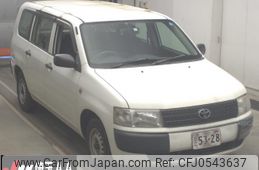 toyota probox-van 2011 -TOYOTA--Probox Van NCP50V-0115577---TOYOTA--Probox Van NCP50V-0115577-