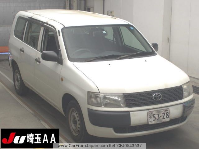 toyota probox-van 2011 -TOYOTA--Probox Van NCP50V-0115577---TOYOTA--Probox Van NCP50V-0115577- image 1