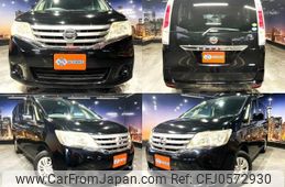 nissan serena 2012 quick_quick_DBA-C26_C26-036496