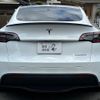 tesla-motors tesla-others 2022 quick_quick_YL3YPT_YL3YPT-LRWYHCEL7NC554848 image 11