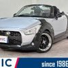 daihatsu copen 2015 quick_quick_LA400K_LA400K-0009486 image 1