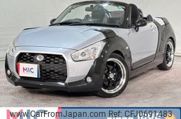 daihatsu copen 2015 quick_quick_LA400K_LA400K-0009486