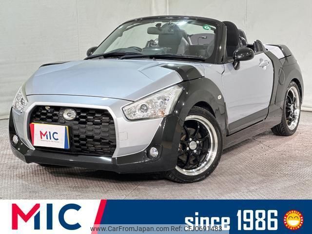 daihatsu copen 2015 quick_quick_LA400K_LA400K-0009486 image 1