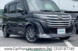 daihatsu thor 2021 -DAIHATSU--Thor 5BA-M910S--M910S-0016804---DAIHATSU--Thor 5BA-M910S--M910S-0016804-