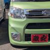 daihatsu tanto 2014 -DAIHATSU--Tanto LA600S--0130965---DAIHATSU--Tanto LA600S--0130965- image 14