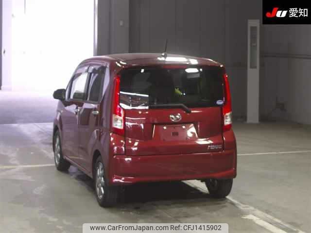 daihatsu move 2017 -DAIHATSU 【その他 】--Move LA150S--1047012---DAIHATSU 【その他 】--Move LA150S--1047012- image 2