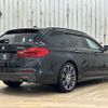 bmw 5-series 2017 -BMW--BMW 5 Series LDA-JM20--WBAJM72000G637859---BMW--BMW 5 Series LDA-JM20--WBAJM72000G637859- image 17