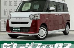 daihatsu move-canbus 2023 quick_quick_5BA-LA850S_LA850S-0054484