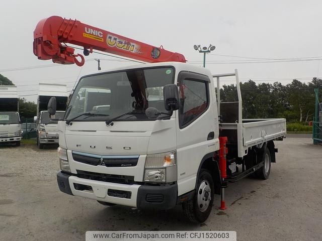 mitsubishi-fuso canter 2017 CFJ1520603 image 1