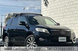 toyota vanguard 2013 CFJ1661923