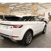 land-rover range-rover 2013 -ROVER--Range Rover CBA-LV2A--SALVA1AG7DH829104---ROVER--Range Rover CBA-LV2A--SALVA1AG7DH829104- image 27