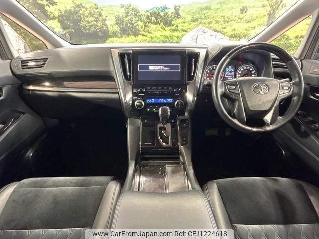 toyota vellfire 2016 quick_quick_AGH30W_AGH30-0055426 image 2