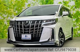 toyota alphard 2020 quick_quick_3BA-AGH30W_AGH30-0322652