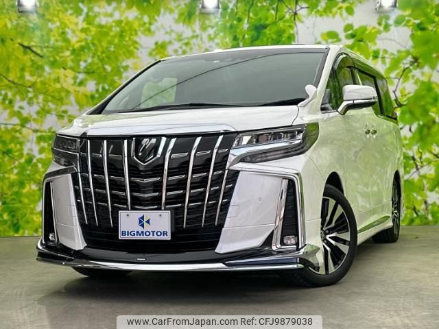 toyota alphard 2020 quick_quick_3BA-AGH30W_AGH30-0322652 image 1