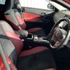 toyota mark-x 2018 -TOYOTA--MarkX DBA-GRX133--GRX133-6006208---TOYOTA--MarkX DBA-GRX133--GRX133-6006208- image 8