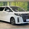 toyota alphard 2022 -TOYOTA--Alphard 3BA-AGH30W--AGH30-0438305---TOYOTA--Alphard 3BA-AGH30W--AGH30-0438305- image 19