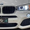 bmw x3 2016 quick_quick_DBA-WX20_WBAWX320800S83619 image 18