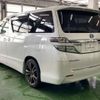 toyota vellfire 2012 -TOYOTA 【札幌 303ﾏ2178】--Vellfire DAA-ATH20W--ATH20-8002317---TOYOTA 【札幌 303ﾏ2178】--Vellfire DAA-ATH20W--ATH20-8002317- image 44