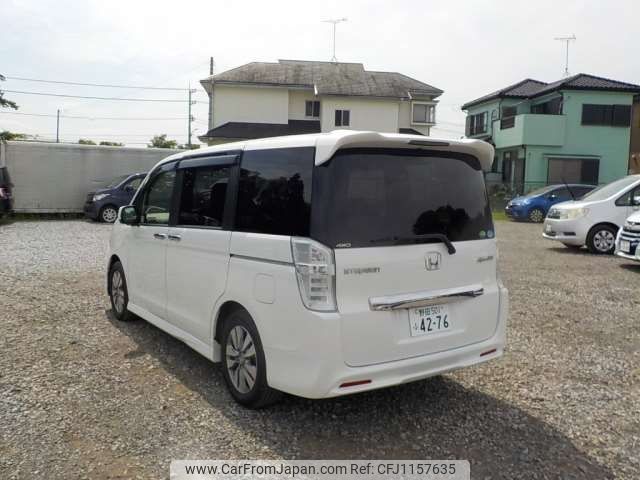honda stepwagon 2015 -HONDA 【野田 500】--Stepwgn DBA-RK6--RK6-1404040---HONDA 【野田 500】--Stepwgn DBA-RK6--RK6-1404040- image 2