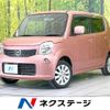 nissan moco 2014 CFJ1672314 image 1