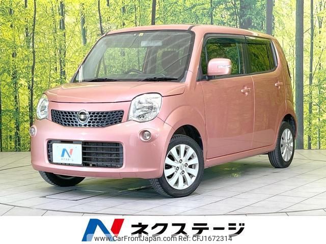 nissan moco 2014 CFJ1672314 image 1