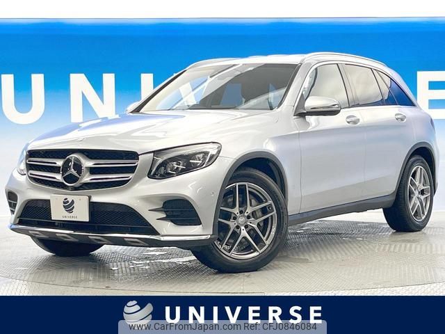 mercedes-benz glc-class 2016 quick_quick_253946C_WDC2539462F041568 image 1