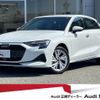 audi a3 2024 quick_quick_3AA-GYDXD_WAUZZZGY0SA046161 image 1